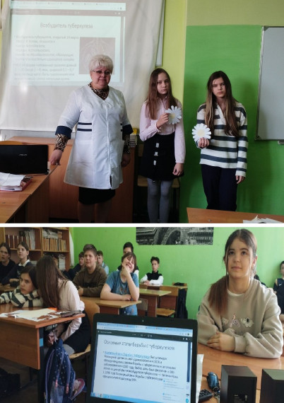 Классный час про безопасность.